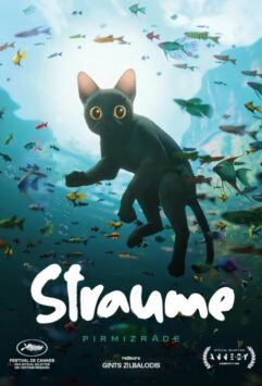 Смотреть Поток